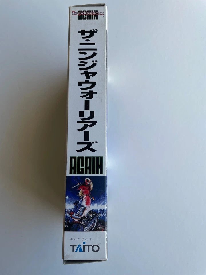 The Ninja Warriors Again 1994 Natsume Super Famicom Game - Image 3 of 4