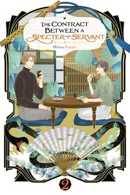 Michiru Fushino - Contract Between a Specter and a Servant Vol. 2 li - G245z