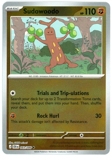 Sudowoodo (Reverse Holo) - 043/086 - Chaos Rising (CRI) ME04 - Pokemon NM/M