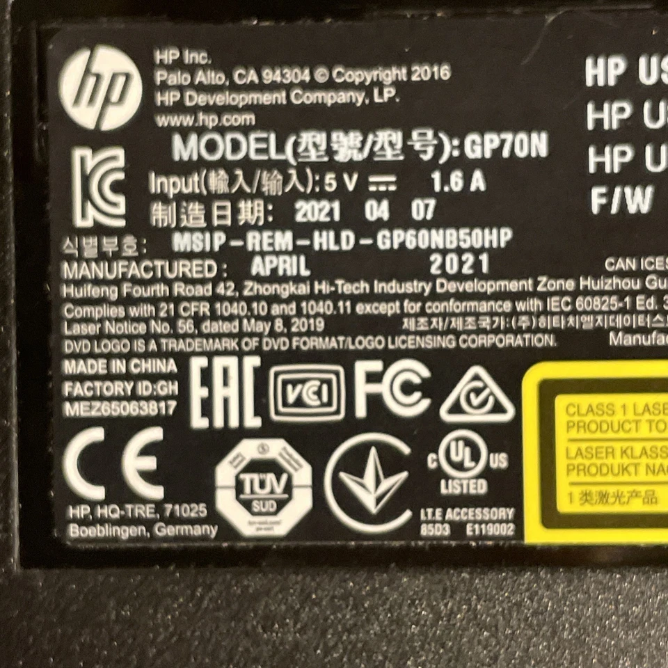 HP HEWLETT PACKARD GP70N USB EXTERNAL DVDRW DRIVE 754895-001 864979-001 - NEW! - Image 4 of 4