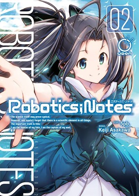 Robotics;Notes Vol 2 - Brand New English Manga Omnibus Science Fiction Shonen