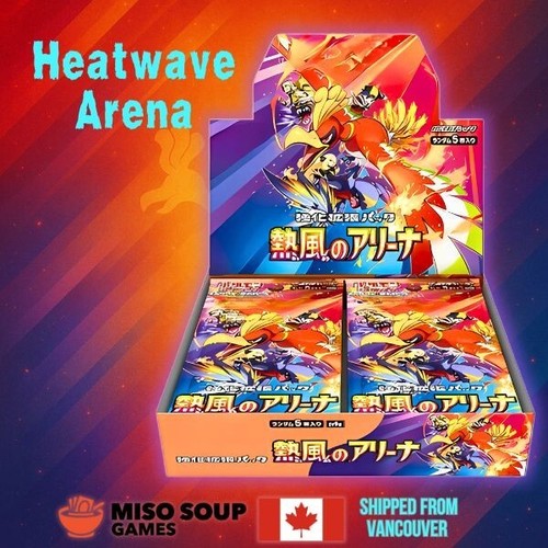 Pokemon Heat Wave Arena Booster Box Japanese Factory Sealed SV9a