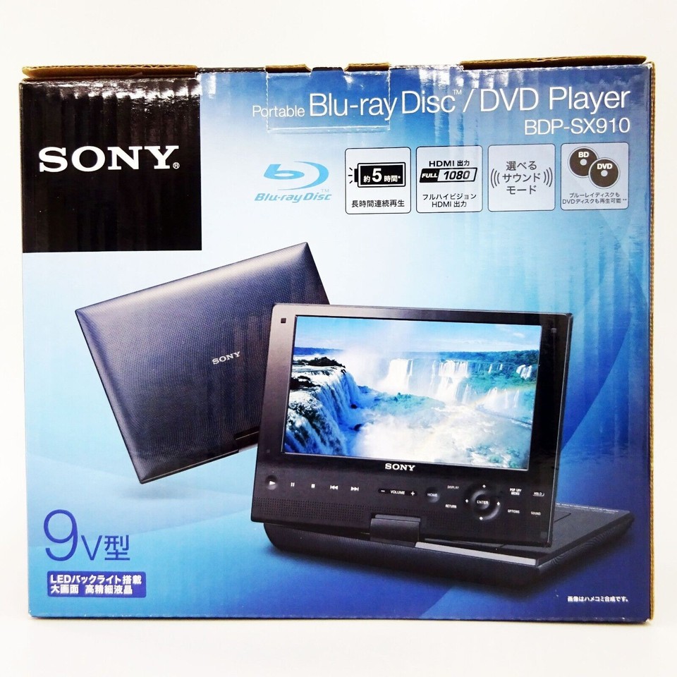 NEW Sony BDPSX910 9" Wide Screen Portable Bluray Disc Player F/S From