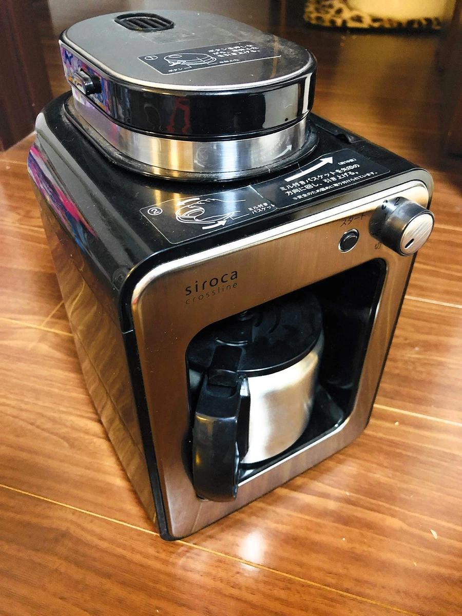 siroca Aucsale Fully Automatic Coffee Maker Crossline Stainless