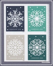 Scott #5948-51 Winter Whimsey (Booklet Block of 4) 2024 Mint NH