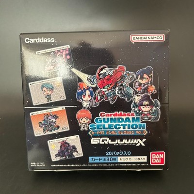 CARDDASS GUNDAM SELECTION Vol.3 Gundam GQuuuuuuX BOX Japanese 2025