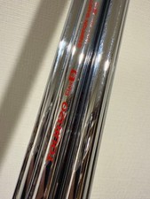 Ns Pro Modus3 120S 6 Piece Set No. 5 P
