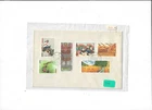 China Year 1974 Stamp T3 on Plain FDC