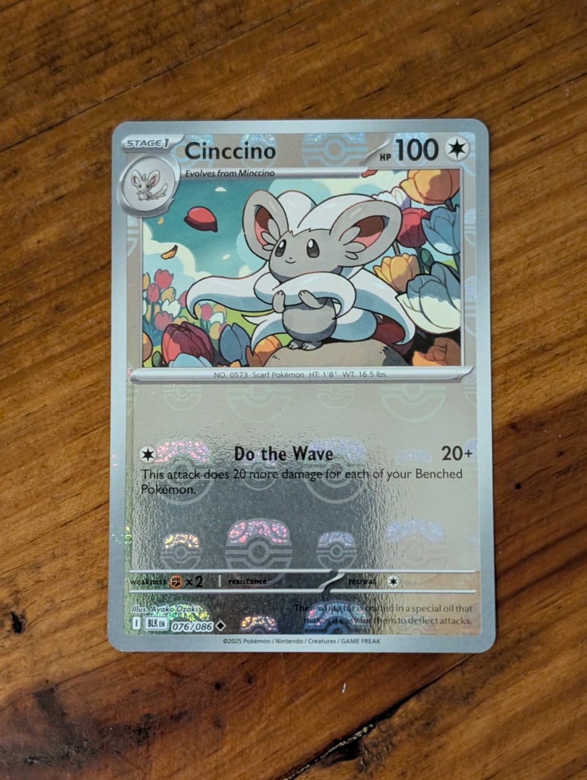 Cinccino (Master Ball Pattern) 076/086 Pokémon Black Bolt NM