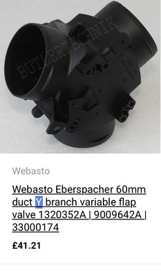 60/60/60 MM REGULIERVENTILKLAPPE UND KABELKONFEKTION.