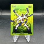 2025 Bo Jackson Battle Arena Update Spider Green Glow Battle Foil 🔥🔥 Case Hit