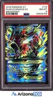 Pokemon 2016 M Gyarados EX 115/122 Full Art Breakpoint PSA 8