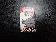 Pokemon Traditional Poker Playing Card Hanafuda Rhyhorn Exeggcute #2 NM/EX or EX