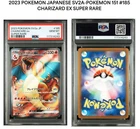 Charizard EX PSA 10 Graded Card - Super Rare Pokémon Japanese - SV2a 185/165