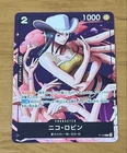 Nico Robin P-116 Saikyo Jump Promo ONE PIECE Card Japanese