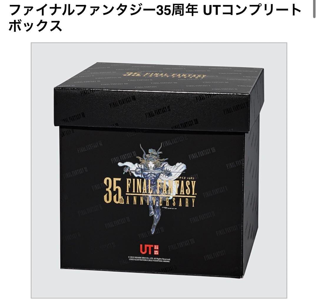 その他 FINAL FANTASY 35th Anniversary UT BOX Final Fantasy 35th Anniversary UT Uniqlo Complete Box Size: M | eBay