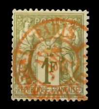France 1876 Yvert #72 Scott #76 Sage 1F Bronze w/ Red Newspaper SOTN Paris RRRR