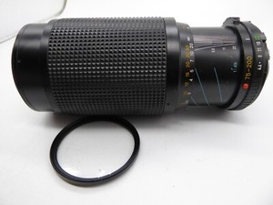 Minolta MD Zoom 75-200mm 75-200mm 4.5 1:4.5 for Minolta X, XG, XD etc