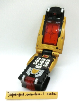 Blaster Robo Et Leon Cell Morpher Power Rangers Megaforce, Bandai DX, Occasion