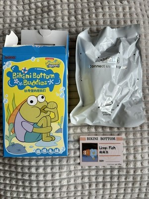 Popmart SpongeBob Squarepants Bikini Bottom Buddies Series 1 Limp Fish | NEU