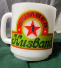 Vintage Glasbake Husband Mug Milk Glass Worlds Greatest Number 1 Graphic
