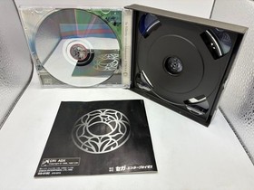 Sega Saturn Revolutionary Girl Utena A story that will be revolutionized
