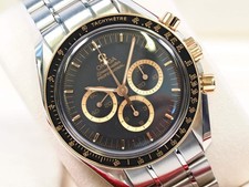 Omega 2008 Omega Speedmaster Professional Apollo 15 35th Anniversary Limited Edition