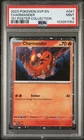 2023 POKEMON SVP EN-SV BLACK STAR PROMO 151 POSTER COLL #047 CHARMANDER PSA 9