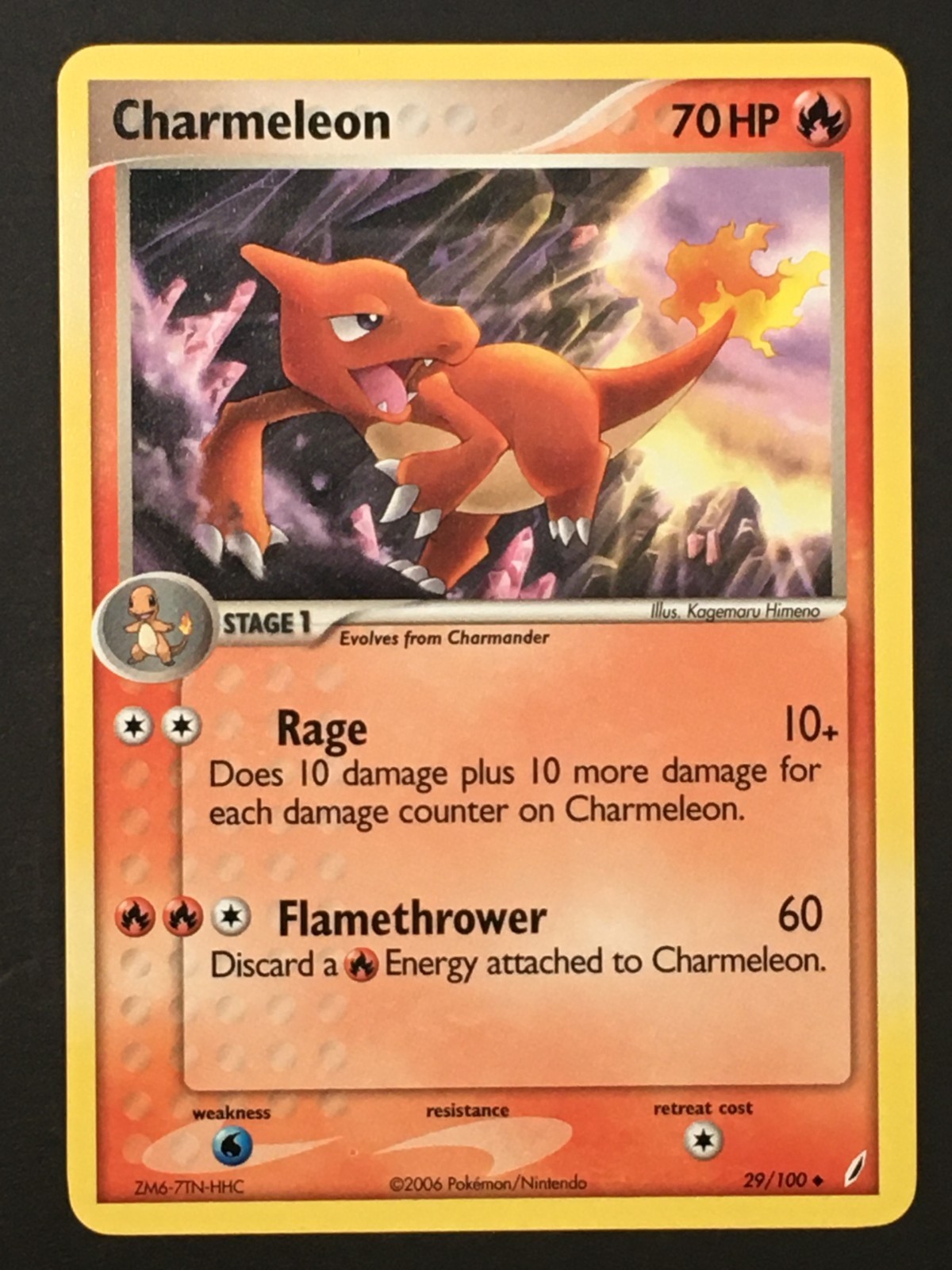 Pokemon TCG Charmeleon 29/100 Crystal Guardians 2006 Regular NM
