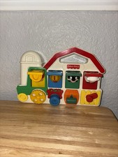 Vintage 1993 Fisher Price 5826 Pop Up Farm Animal Tractor Barn Baby Sensory Toy 