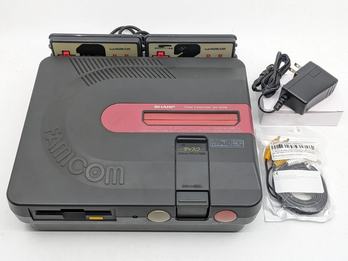 Sharp Red Consoles for sale | eBay