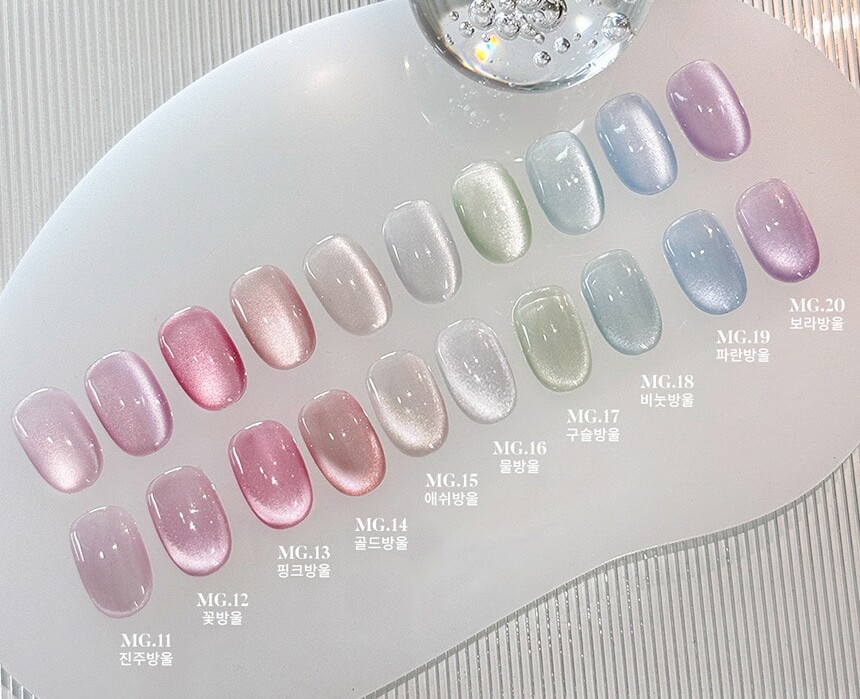 Yogurt Gel ジェルネイル 10本セット Yogurt Gel Magnet Gel Like a Bubble Edition 10 Color Gel