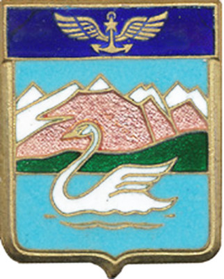 Escadrille 3 S, Emaille, Monts Rose translucent, glatter Rücken, Schwan Drago Paris (D89)