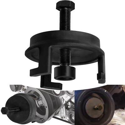 25264 Harmonic Balancer Puller Crank Pulley Puller For GM Dodge Jeep Chrysler