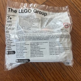 LEGO Power Functions Battery Box 8881 NEW