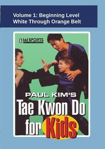 Taekwondo Defender of Kids [DVD](中古品) Tae Kwon Do Dvd | eBay
