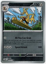 Gholdengo 99/132 Mega Evolution 2025 Reverse Holo Pokemon Card