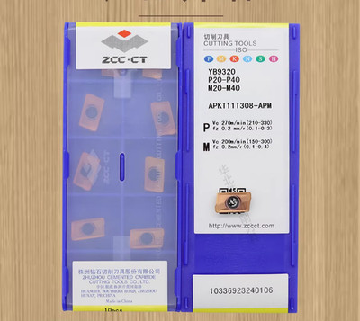 ZCC.CT APKT11T308-APM YB9320 CARBIDE INSERTS APKT EMP01 Milling Insert 10PCS