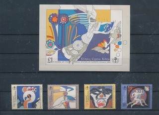 LT05540 Cyprus 1989 small states games fine lot MNH