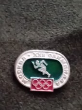 Vintage Moscow 1980 Olympics pin Badge