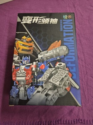 transformers figur Roboter Bumblebee