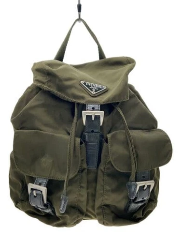 Sac à dos PRADA nylon KHK du JAPON