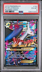 M Latios EX 102/108 Roaring Skies Full Art Ultra Rare Holo