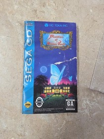 Mansion of Hidden Souls (Sega CD, 1993)