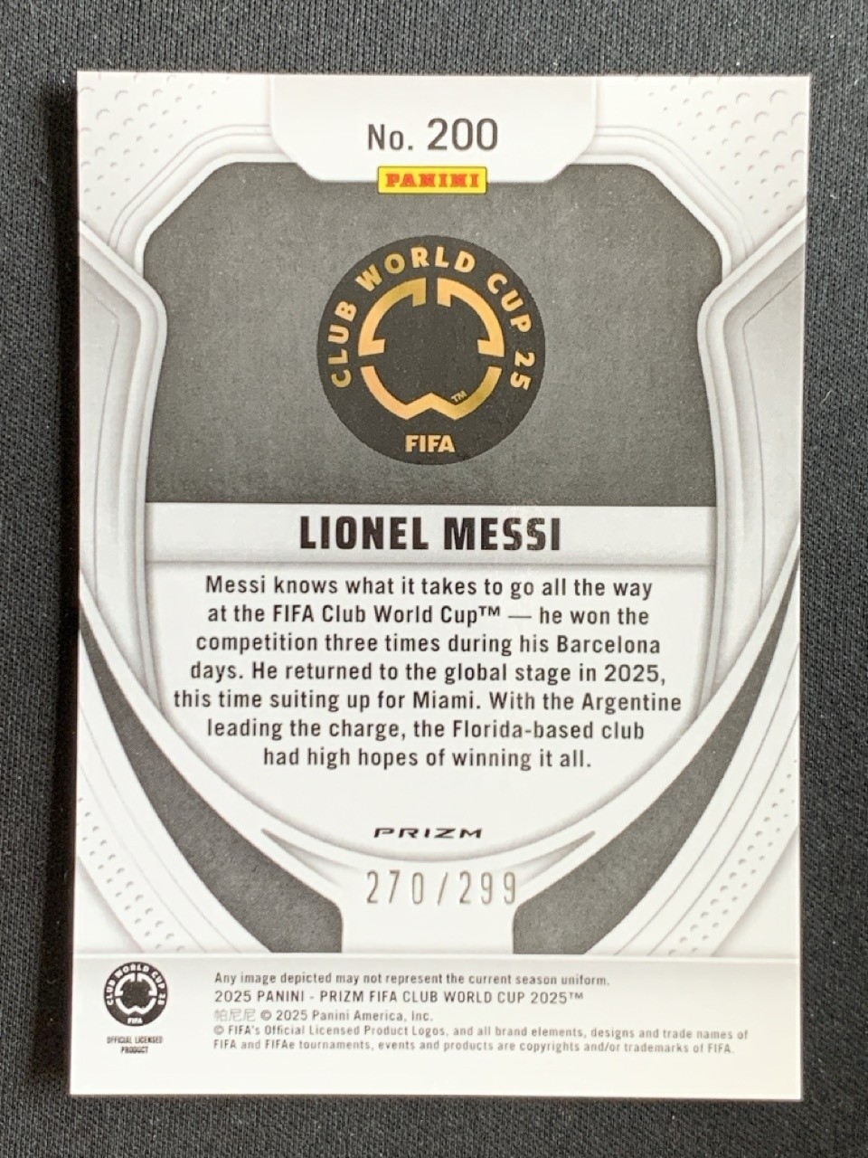 Lionel Messi 2025 Panini Prizm Fifa Club World Cup Red Pulsar Prizm /299 #200 view 2