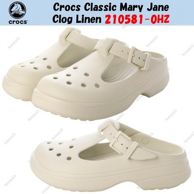 Crocs Classic Mary Jane Clog Linen 210581-0HZ Unisex Size