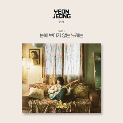 YEON JEONG [THE INVISIBLE SONG] 2nd EP Album/ CD+Booklet K-POP SEALED