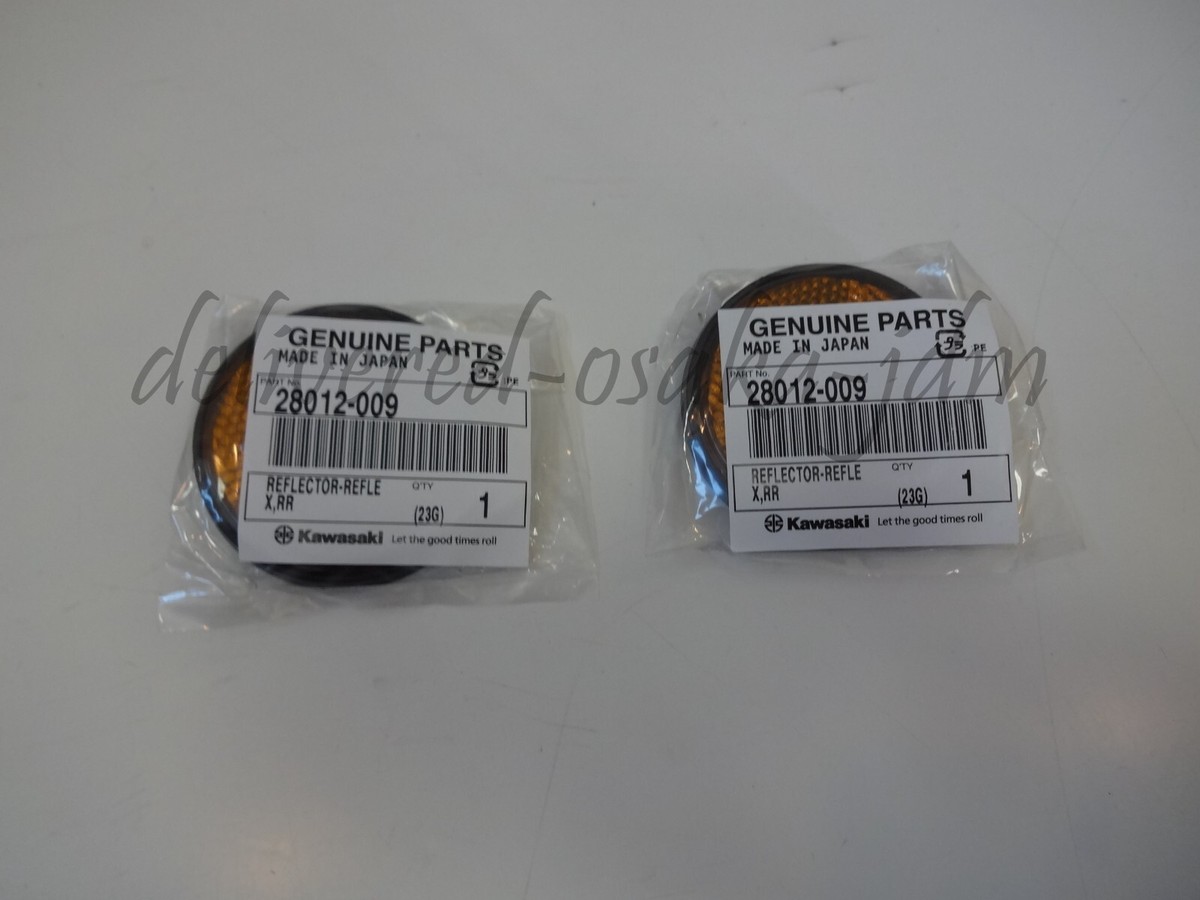 Genuine Kawasaki 1970-81 Z1 KZ400 KE250 Reflex Reflector 28012-009
