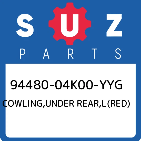 COWLING, UNDER REAR LH (RED)