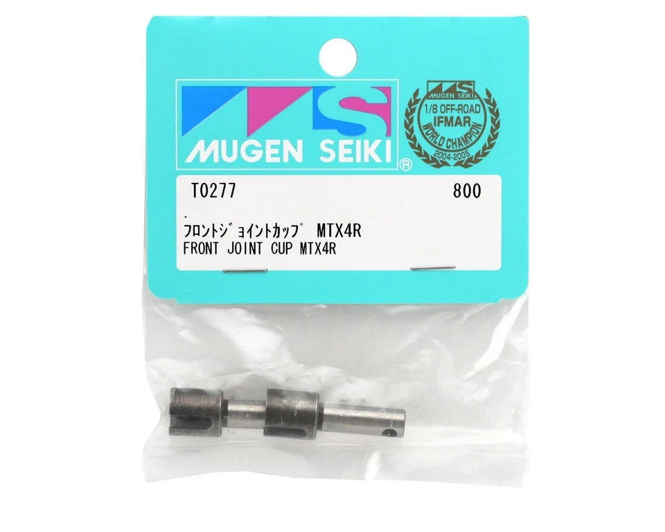 Mugen Seiki Antriebswellenaufnahme Diff MUGT0277 MTX-4R,  - Bild 2 von 2